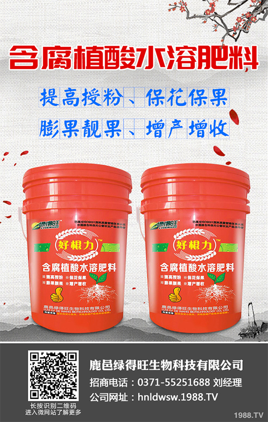 �����߲˛_ʩ����Ҫע��ʲô�����������߲�ʩ�ʼ��g(sh��)