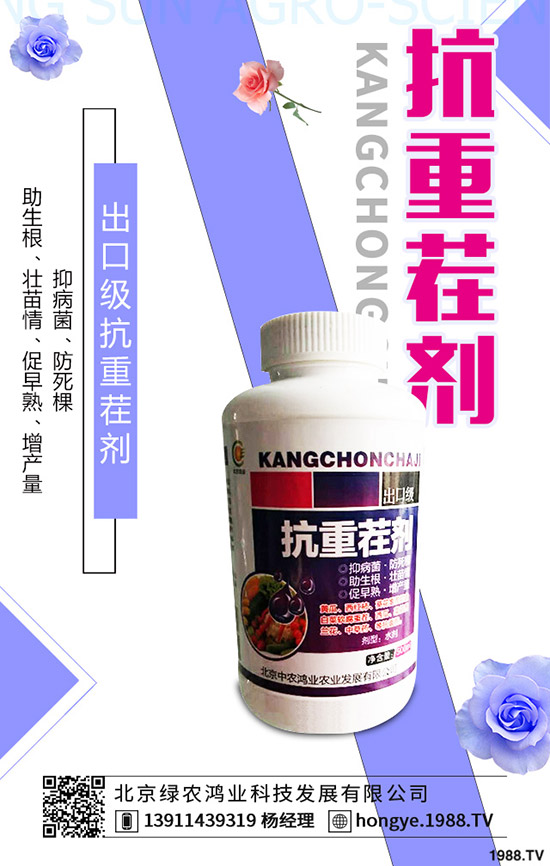 ��ɏ�Ĺ�Ч�c��������Щ����ɏ�ĠI�B(y��ng)�r(ji��)ֵ