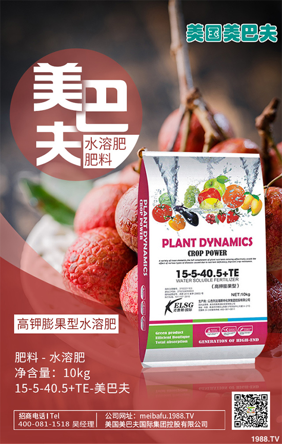 ѿ��˷Nֲǰ�������ѿ��˵ķNֲ������