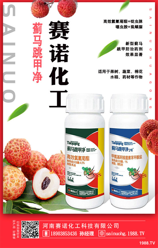 ���՚��x���Ј�(ch��ng)ԭˎ�r(ji��)���߄�(sh��)2019.12.13