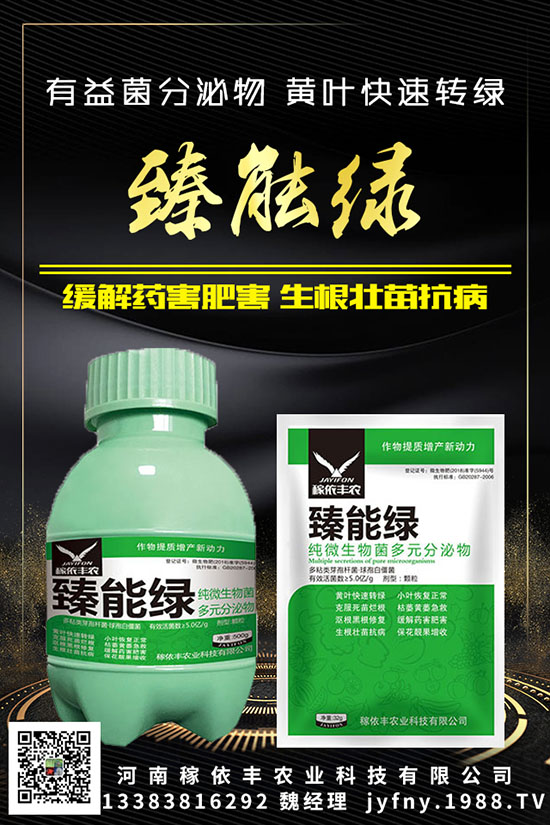 五種糞肥很常見,元素含量理不斷,想要知道點(diǎn)進(jìn)來。。