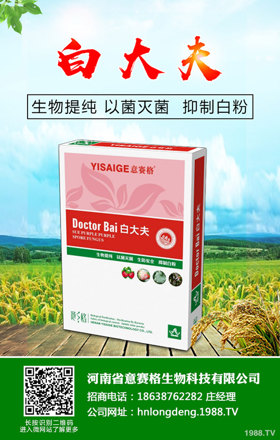 葡萄冬灌什么時候較好，葡萄冬灌有什么作用？