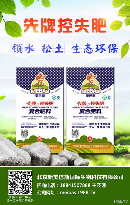 ���y����ô�N�����y���߮a(ch��n)�Nֲ���g(sh��)��