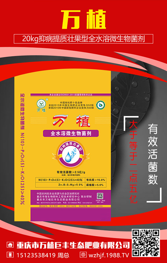 ����Ԫ��ˮ�ܷ����c(di��n)��ʲô��ʹ��ע�����(xi��ng)��