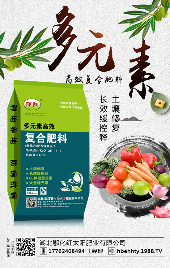 ���[ʲô�r(sh��)�g�Nֲ�����[�ķNֲҪ�c(di��n)��