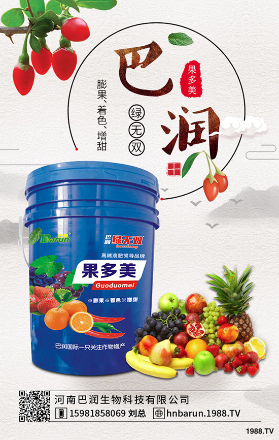 �t��ʲô�r���_ʼ���磿�t������r�g���緽����