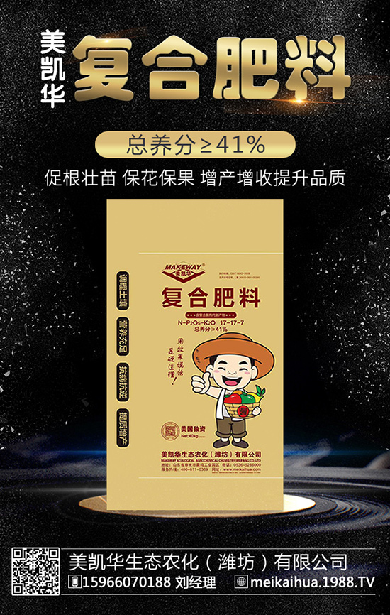 �_���ʣ��^һ����ʩ�÷����a(ch��n)����