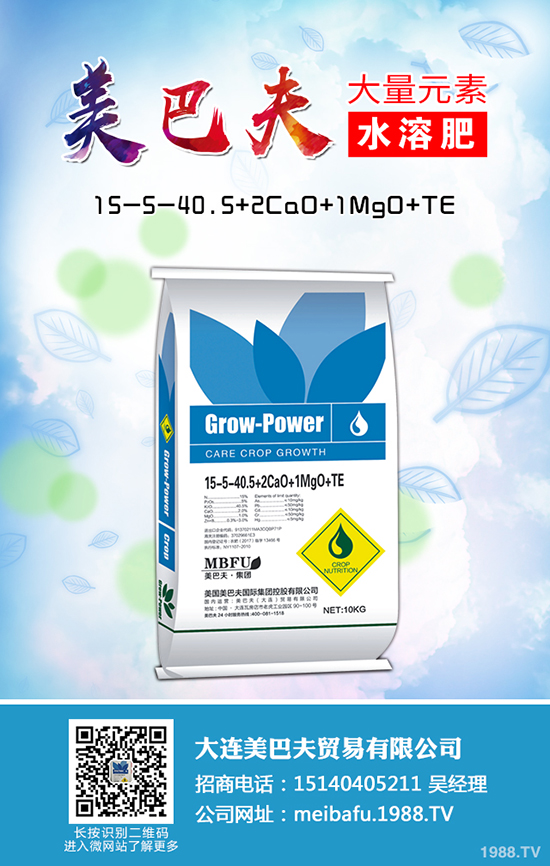 2020�Nֲ�ѹ�Ӣٍ�X�����ѹ�Ӣ�ķNֲǰ��������(r��n)��ô����