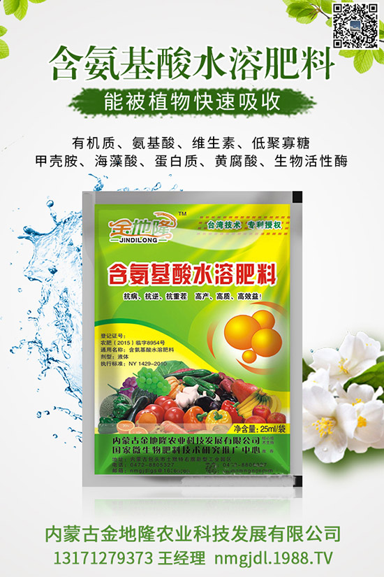 �����ͺϷʃ�(y��u)�������������ͺϷ�����Щʹ�ý��ɣ�