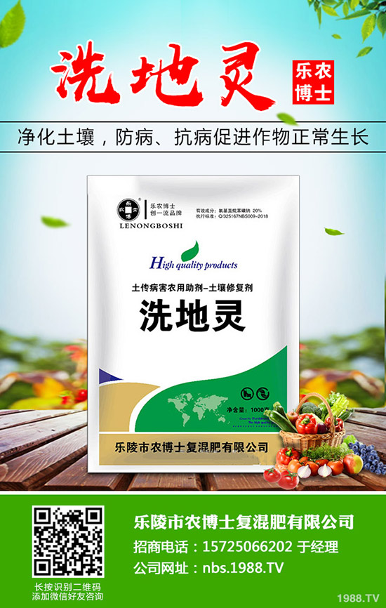 �{��ʲô�r��Nֲ���{�˵ķNֲ�r�g�ͷ�����