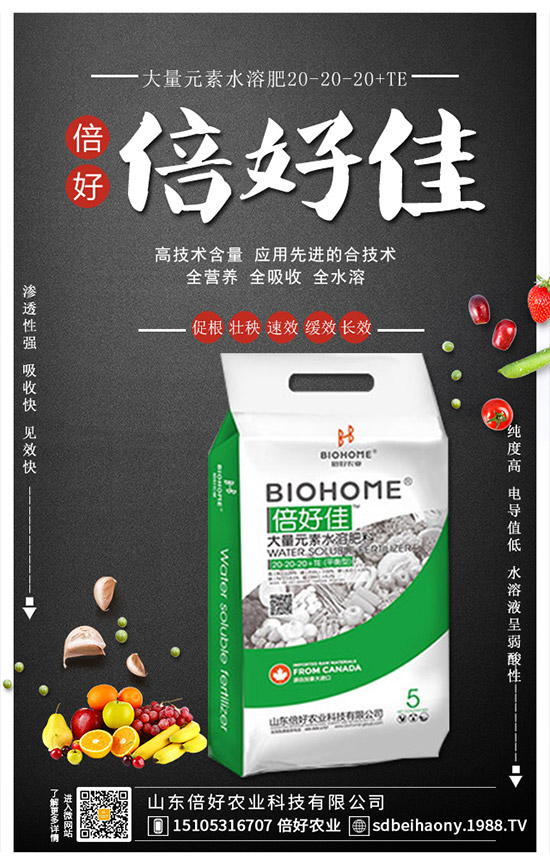     2019���уr��͵�ԭ����2020�����ѷNֲٍ�Xô���Nֲǰ�����ɱ�������