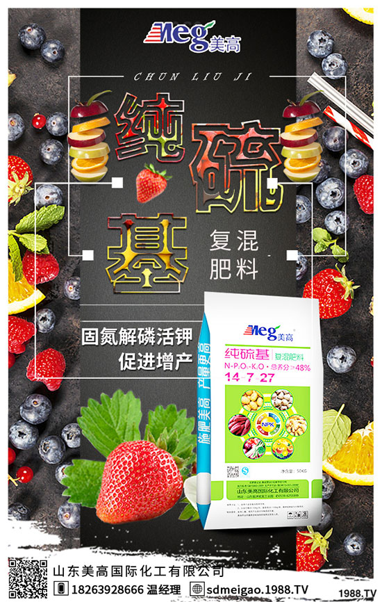 2020�����Nֲǰ����������������p�ɷN���߮a(ch��n)����