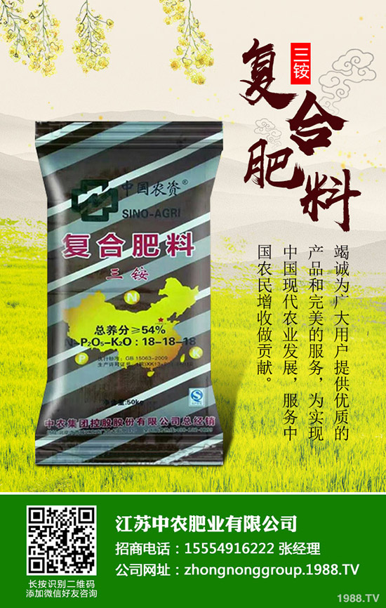 2020�O(p��ng)���ķNֲǰ����ô�����O(p��ng)���Nֲ�ɱ����Nֲ������Σ�