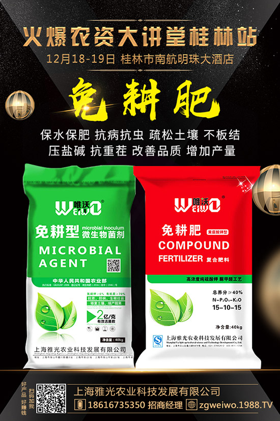     2020��1���׷��Ј�(ch��ng)��ȥ�Ώģ��������������߄�(sh��)�A(y��)�y(c��)��