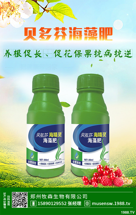 ����ԓ��ô�Nֲ������ĭh(hu��n)��Ҫ�󼰷Nֲ����