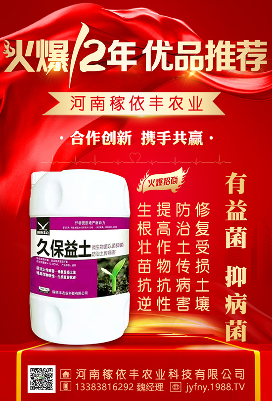 “氮磷鉀”玉米統(tǒng)統(tǒng)需要它，如何施撒有方法！