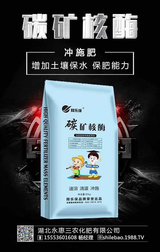 �����롰���������������ʲ����^�L(zh��ng)������������