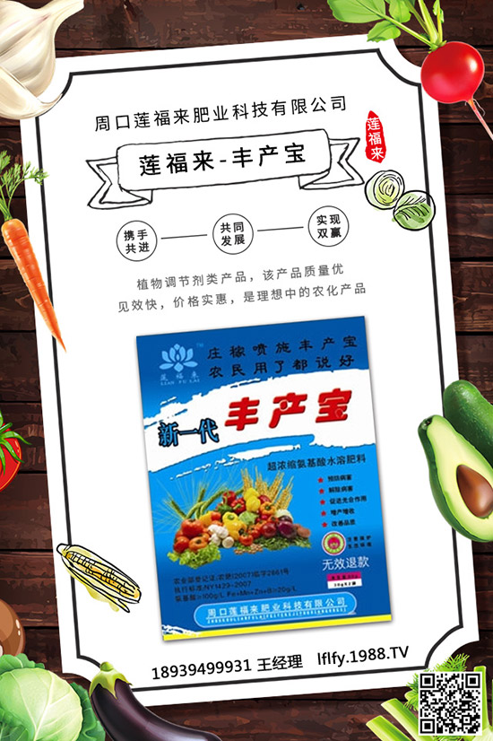 ��������ԓ��ô��(ch��)�棿�������ʃ�(ch��)��Ҫע��ʲô��