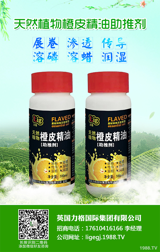     �w��������г����x�����������������x�����ɞ�׌�r(n��ng)��Ć��}�����������r(n��ng)��������ش�p�����r(n��ng)ˎ�����ھ����@�����}����һֱ�ԁ�Ҳ�ܵ��ˏ��ҵ����u����Ϣ����һ�N�ɳ��m(x��)�����Ʒ������r���F���F(xi��n)����һ�N�µ����켼�g(sh��)���ɽ�����Ϣ�صĳɱ���ʹ����и��������ښW��OLEFINE�Ŀ���������ڶ������������о�����FraunhoferIBP�����о��ˆT��������ԓ���g(sh��)�Ŀɳ��m(x��)���о������������u����