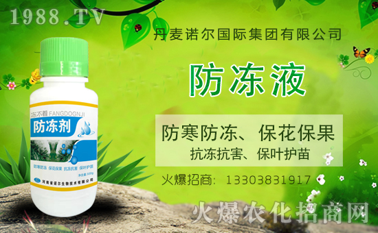 ��(zh��n)�Ժ���������(j��)�������Z����(gu��)�H�y��1988.TV�ل�(chu��ng)���x����