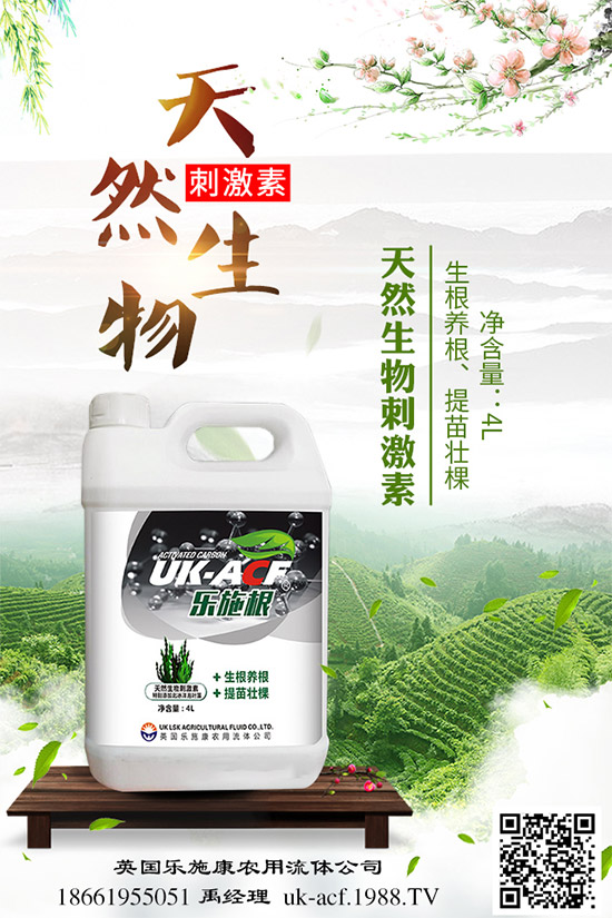 ����ԓ��������R������߲��p�ɫ@�ø߮a(ch��n)