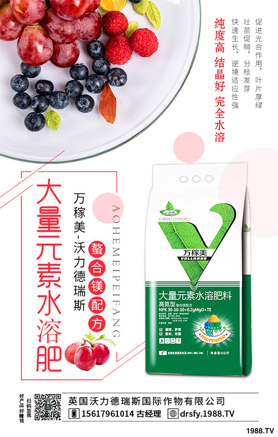 ����ԓ��������R������߲��p�ɫ@�ø߮a(ch��n)