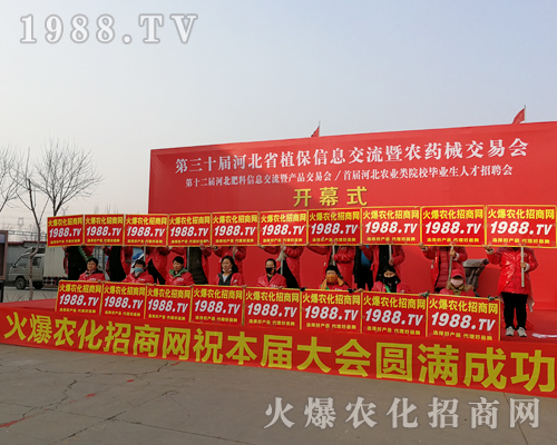     2019�ӱ�ֲ���p������1988.TV��(zh��n)ʿ���Լ��Ȳ�