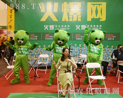     2019��ԭ���ϕ�(hu��)���r(n��ng)���W(w��ng)�����ܼ���������