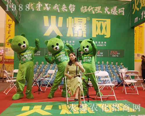     2019��ԭ�r(n��ng)�Y�p����(hu��)���r(n��ng)���W(w��ng)��������(chu��ng)��o����