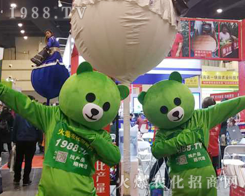     2019��ʮ������ԭ���ϕ�1988.TV��������Ȧ�۽z���ұ�������