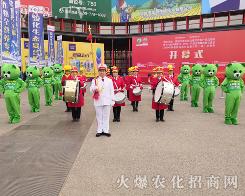     2019��ʮ������ԭ�r(n��ng)�Y�����r(n��ng)�����̾W(w��ng)�ڊ^����