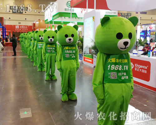     2019���ϴ���ֲ�����𱬾W(w��ng)�r(n��ng)�������텢�c��