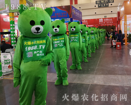     1988.TV��2019��ʮ������ԭ���ϕ�(hu��)�ɞ齹�c(di��n)��