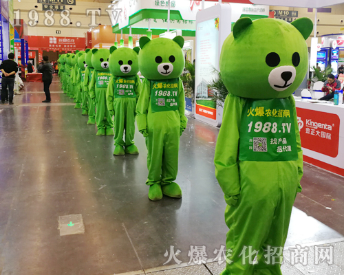     2019��ԭ�����p����(hu��)��1988.TV��(zhu��n)�I(y��)�F(tu��n)�(du��)����(y��u)�|(zh��)����(w��)��