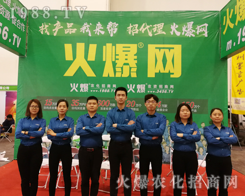     ������ӆ؛��������2019��ԭ�r(n��ng)�Y�p����(hu��)1988.TVȫ���Ը���