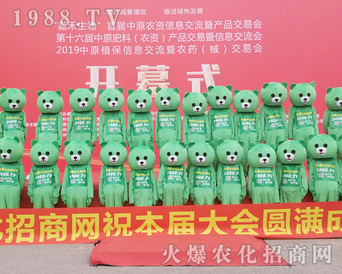     2019���ݷ��ϕ����r(n��ng)���W(w��ng)չ�F(xi��n)���˹��x��