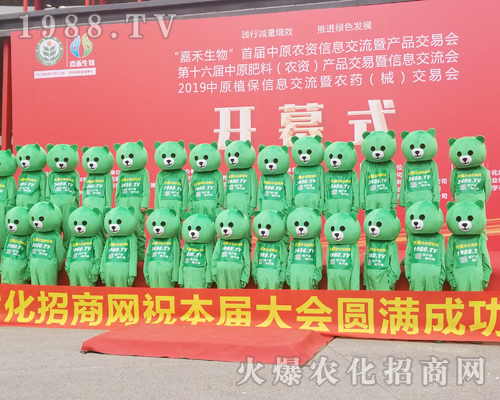     2019��ԭֲ����1988.TV�ƏV�ݴ�������