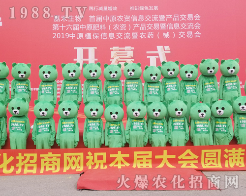     2019���ݷ��ϕ�1988.TV�����������������z����