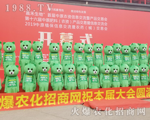     �𱬾W(w��ng)��������2019���ϴ���ֲ�������ȿɐ���