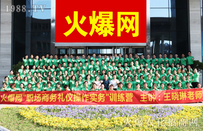 ���B(y��ng)�w�F(xi��n)�ڼ���(ji��)������(ji��)չʾ���|(zh��)��