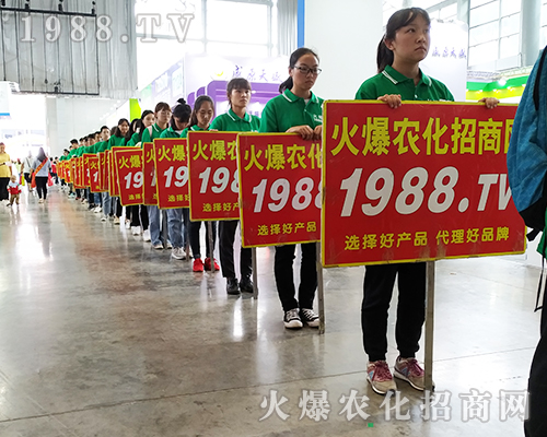     ���r(n��ng)���W(w��ng)2019��16�������r(n��ng)�Y���[��(hu��)��(zh��n)��(j��)�x��