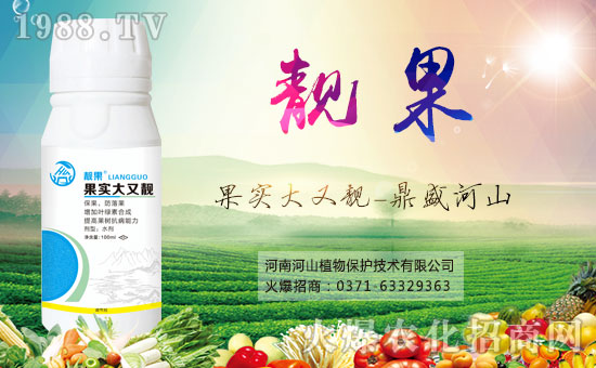 �r(n��ng)���W(w��ng)ϲӭ�����������Ϻ�ɽֲ��ɹ����s1988.TV��