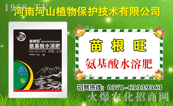 �r(n��ng)���W(w��ng)ϲӭ�����������Ϻ�ɽֲ��ɹ����s1988.TV��