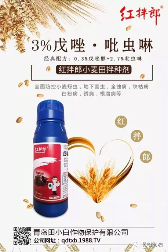 С����N���a(ch��n)Ʒ�@ô���������x���Ă�(g��)С����N�����أ��@��С����N������!