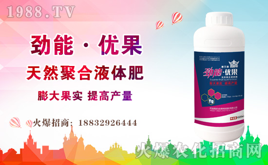 ���r(n��ng)���W(w��ng)ϲӭ�����ѣ��ӱ���������݁��u��