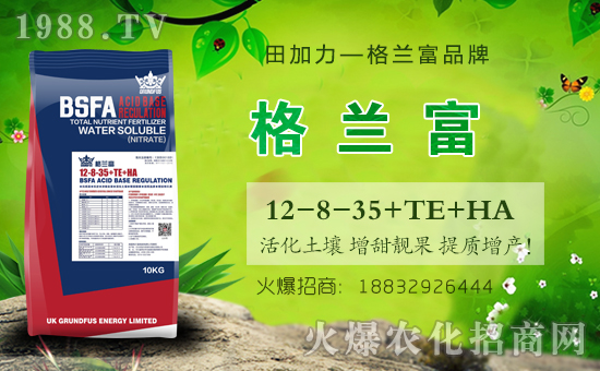 ���r(n��ng)���W(w��ng)ϲӭ���������ӱ���������݁��u��