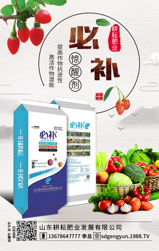 ����ʲô�r(sh��)��ʩ���������L������ʩ�ʼ���