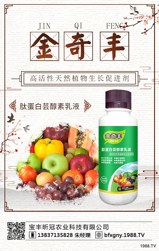 �ﶬ��ʲô��ˎ������ã��ﶬ���Nֲ���g(sh��)��ע�����(xi��ng)��