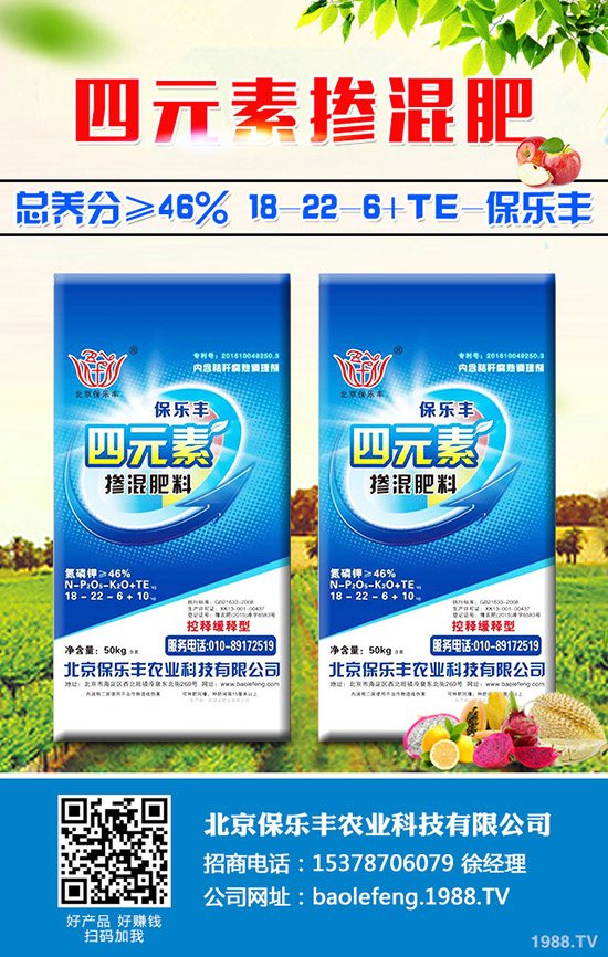 �����Ĺ�Ч�c������ʲô����������ˎ�r(ji��)ֵ����Щ��