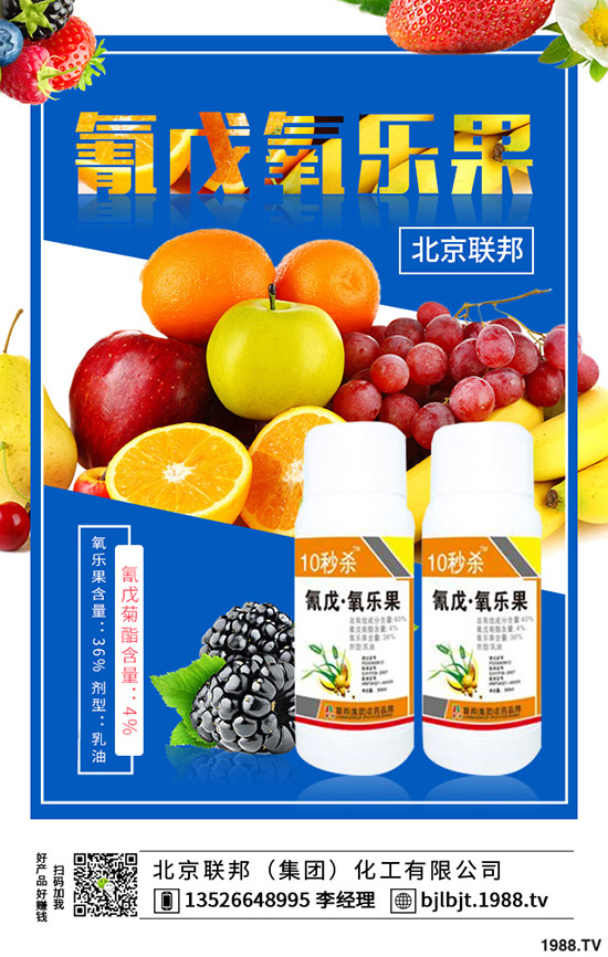 ���콷�ķNֲ�r(sh��)�g�����콷�Nֲ������